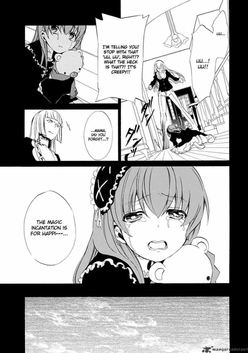 Umineko no Naku Koro ni Episode 4 Chapter 13 page 24