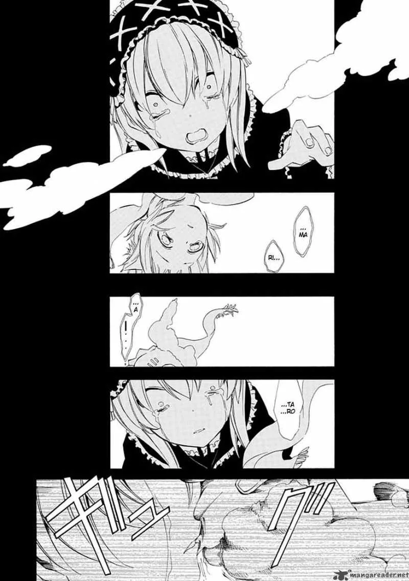 Umineko no Naku Koro ni Episode 4 Chapter 13 page 28