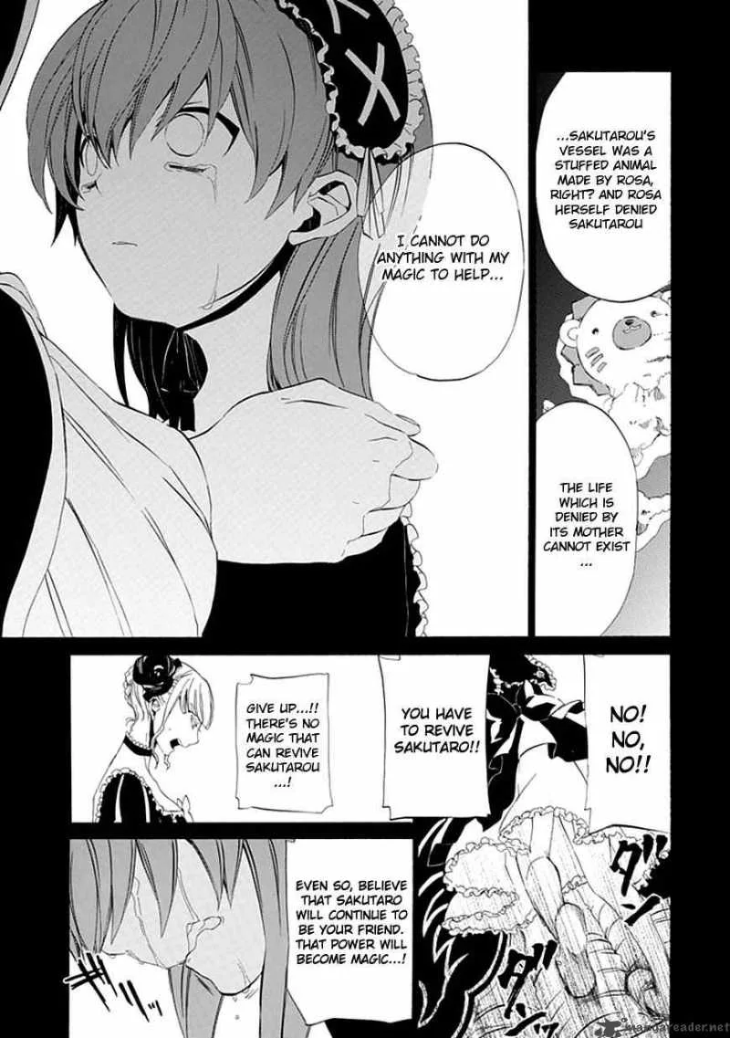 Umineko no Naku Koro ni Episode 4 Chapter 13 page 35