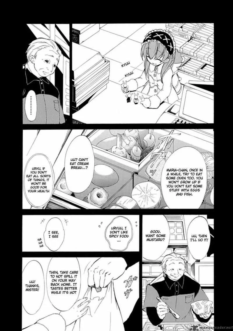 Umineko no Naku Koro ni Episode 4 Chapter 13 page 10