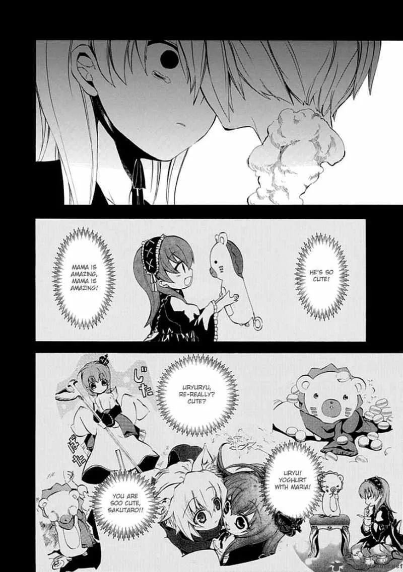 Umineko no Naku Koro ni Episode 4 Chapter 13 page 30