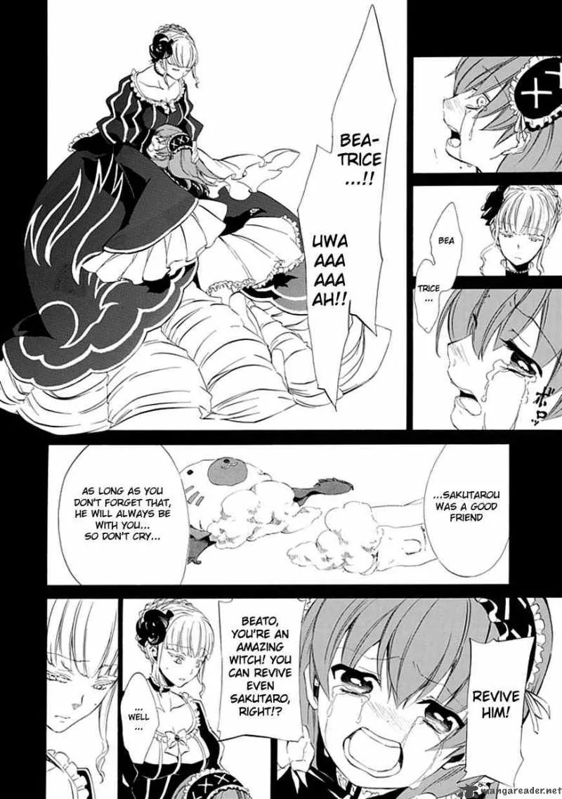 Umineko no Naku Koro ni Episode 4 Chapter 13 page 34