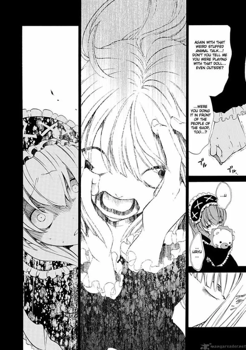 Umineko no Naku Koro ni Episode 4 Chapter 13 page 19