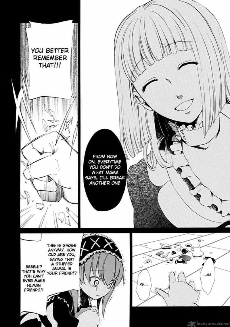 Umineko no Naku Koro ni Episode 4 Chapter 13 page 23