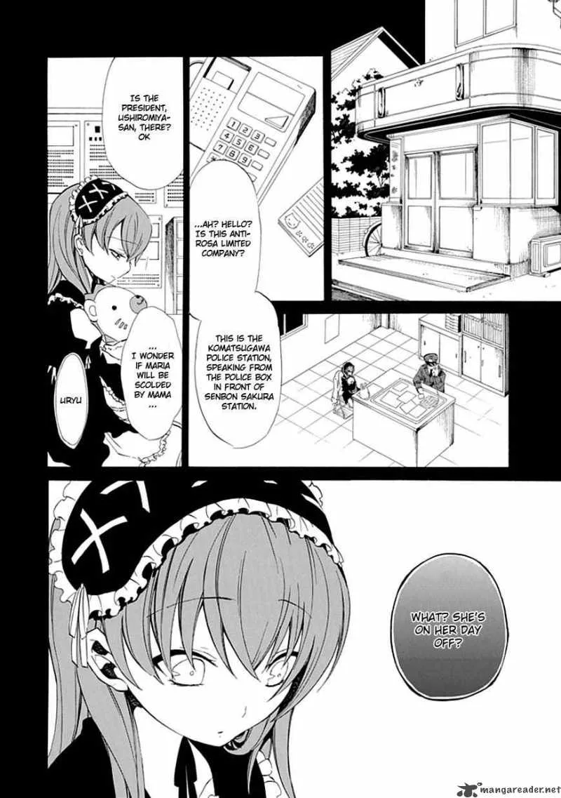 Umineko no Naku Koro ni Episode 4 Chapter 13 page 13