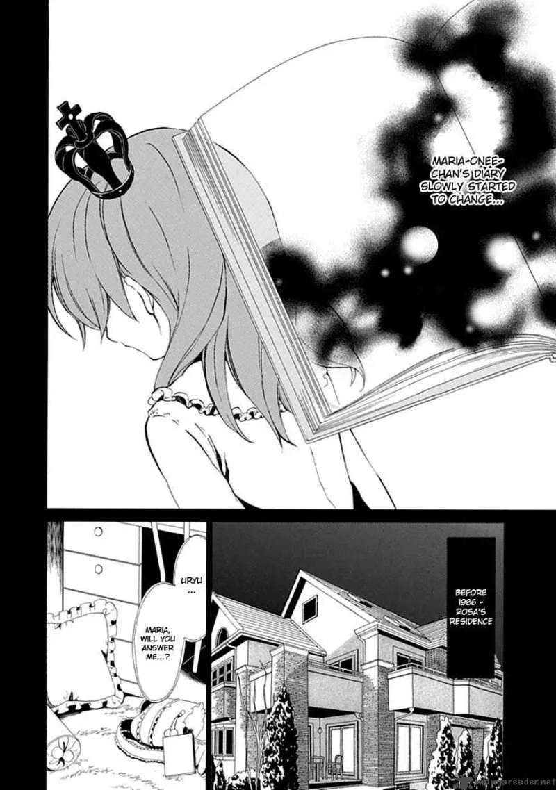 Umineko no Naku Koro ni Episode 4 Chapter 13 page 5