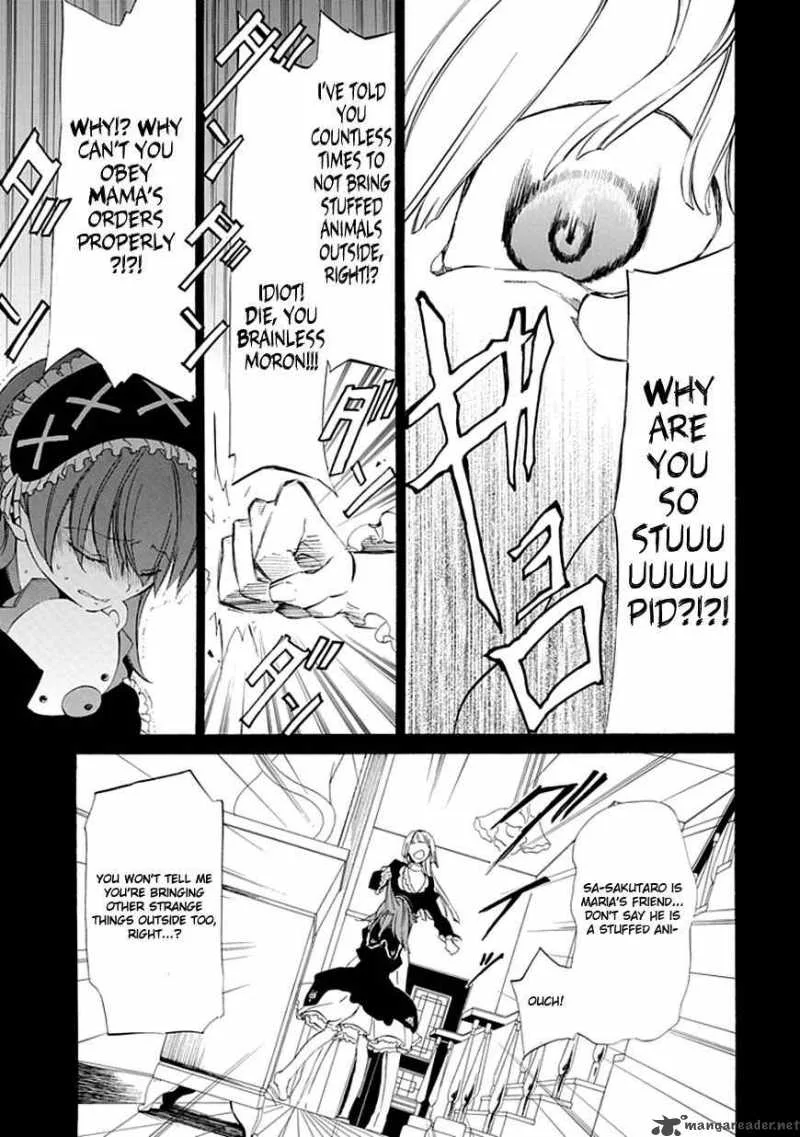 Umineko no Naku Koro ni Episode 4 Chapter 13 page 20