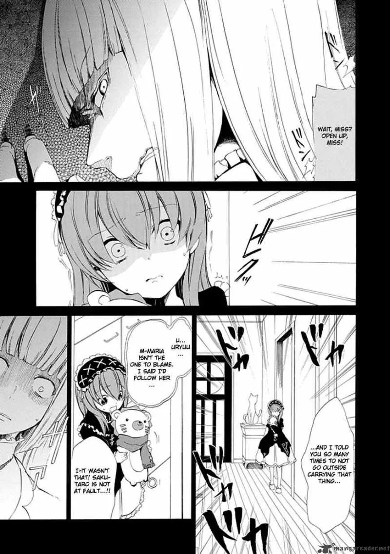 Umineko no Naku Koro ni Episode 4 Chapter 13 page 18
