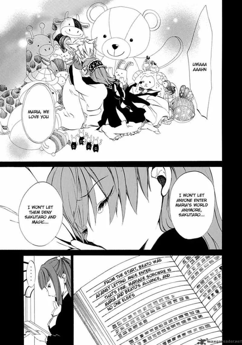 Umineko no Naku Koro ni Episode 4 Chapter 13 page 8