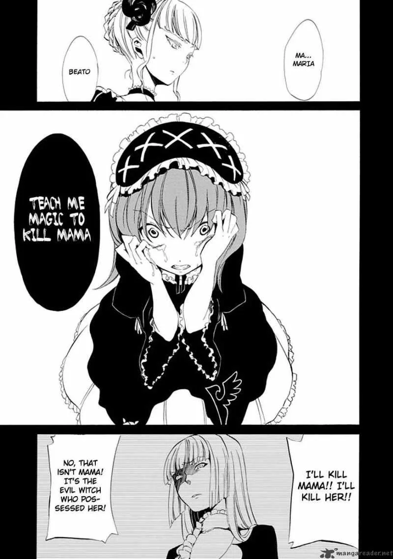 Umineko no Naku Koro ni Episode 4 Chapter 13 page 37