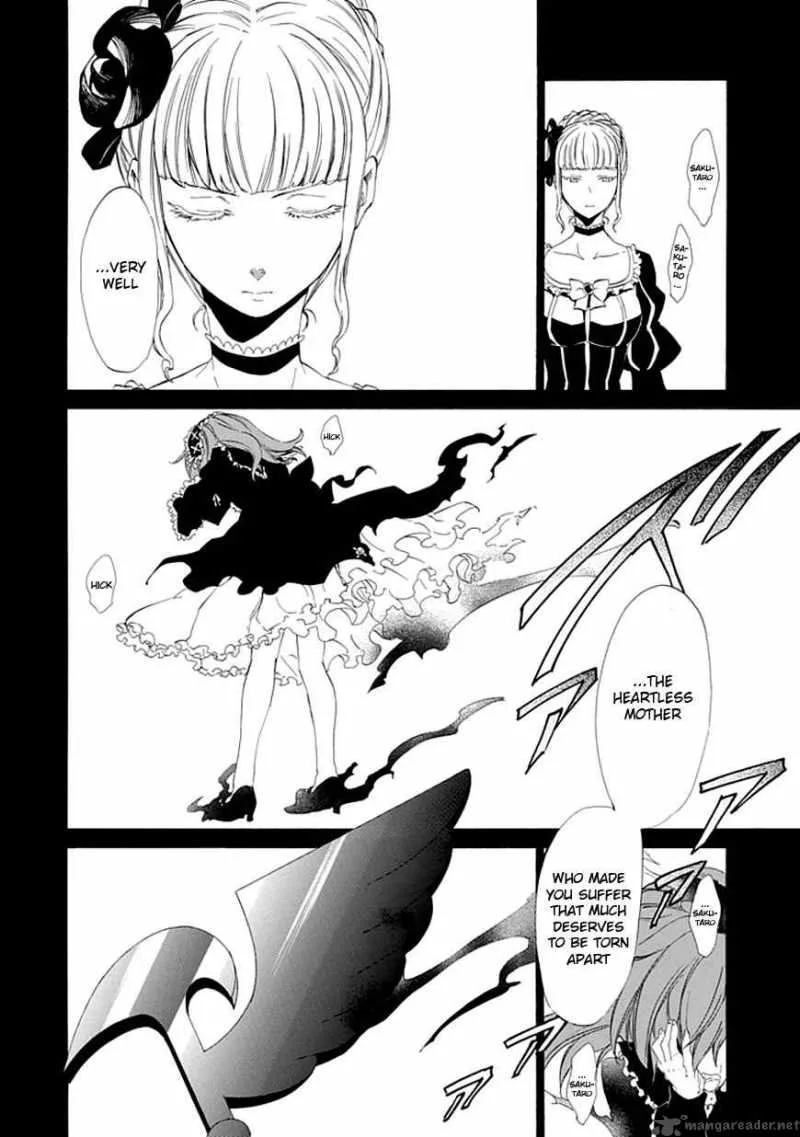 Umineko no Naku Koro ni Episode 4 Chapter 13 page 38