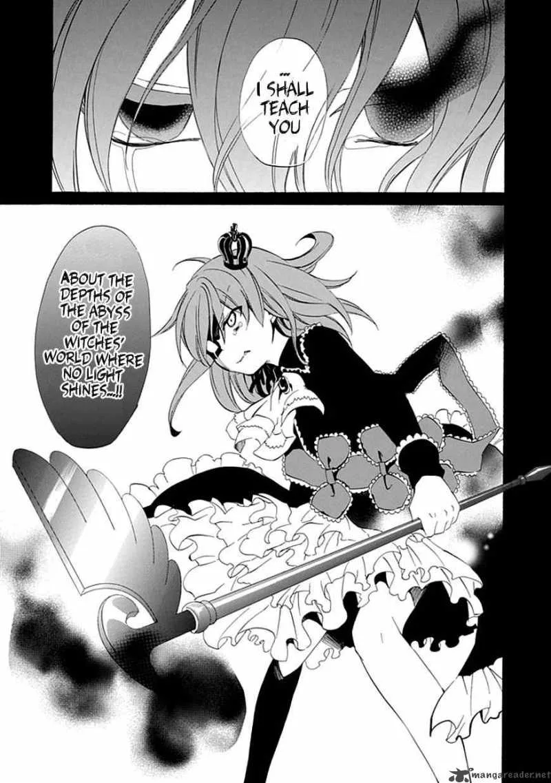 Umineko no Naku Koro ni Episode 4 Chapter 13 page 39