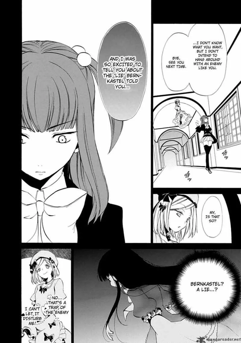 Umineko no Naku Koro ni Episode 4 Chapter 13 page 42