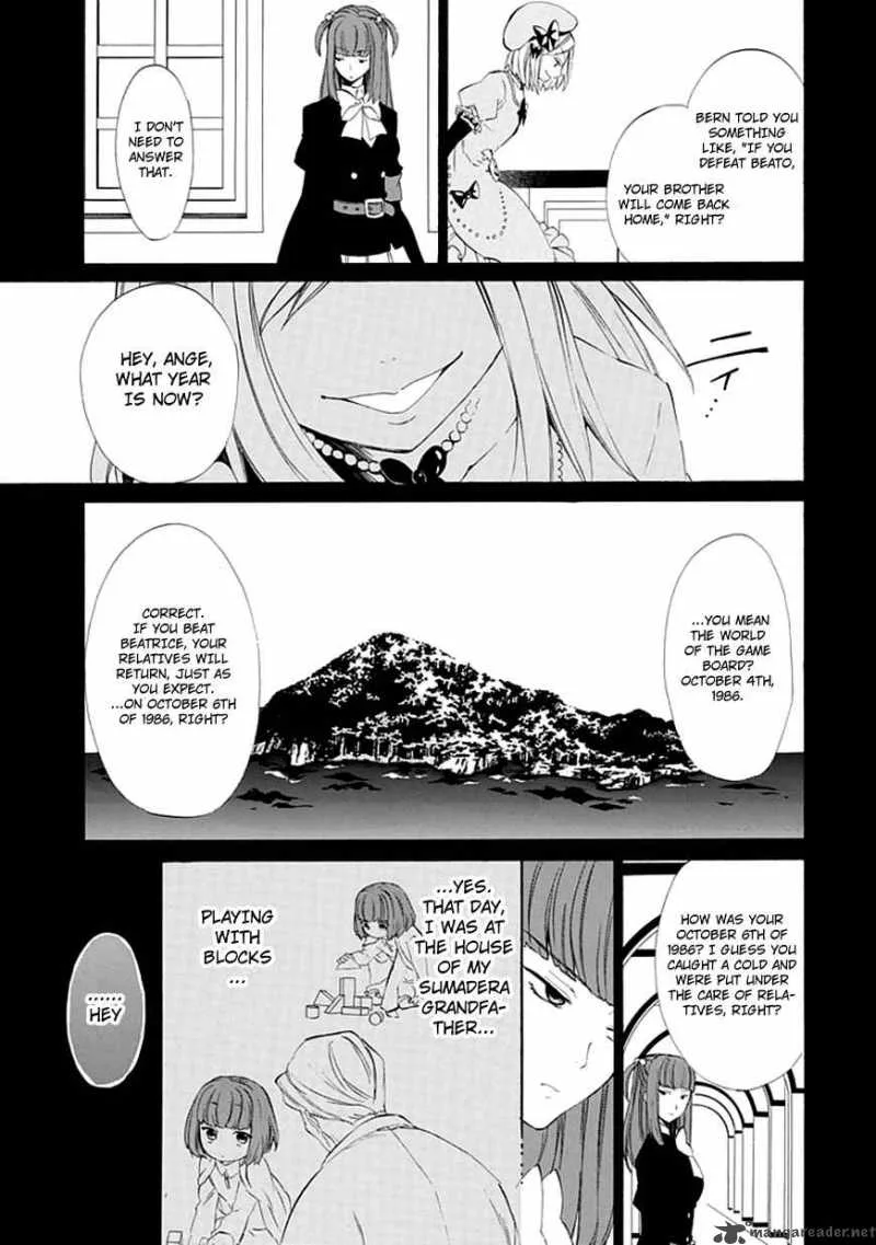 Umineko no Naku Koro ni Episode 4 Chapter 13 page 43