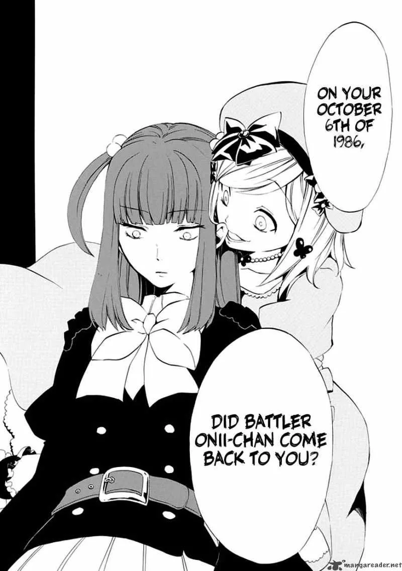 Umineko no Naku Koro ni Episode 4 Chapter 13 page 44