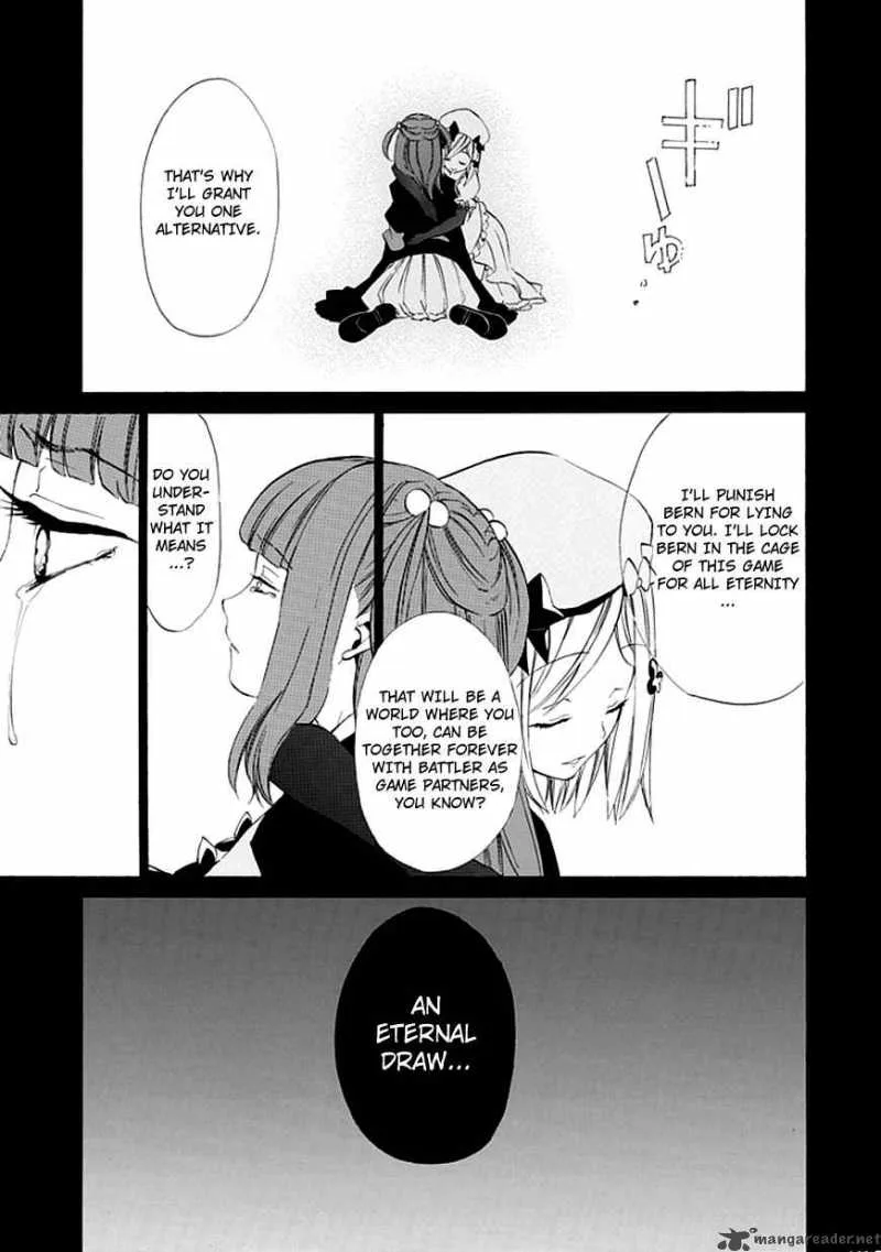 Umineko no Naku Koro ni Episode 4 Chapter 13 page 52