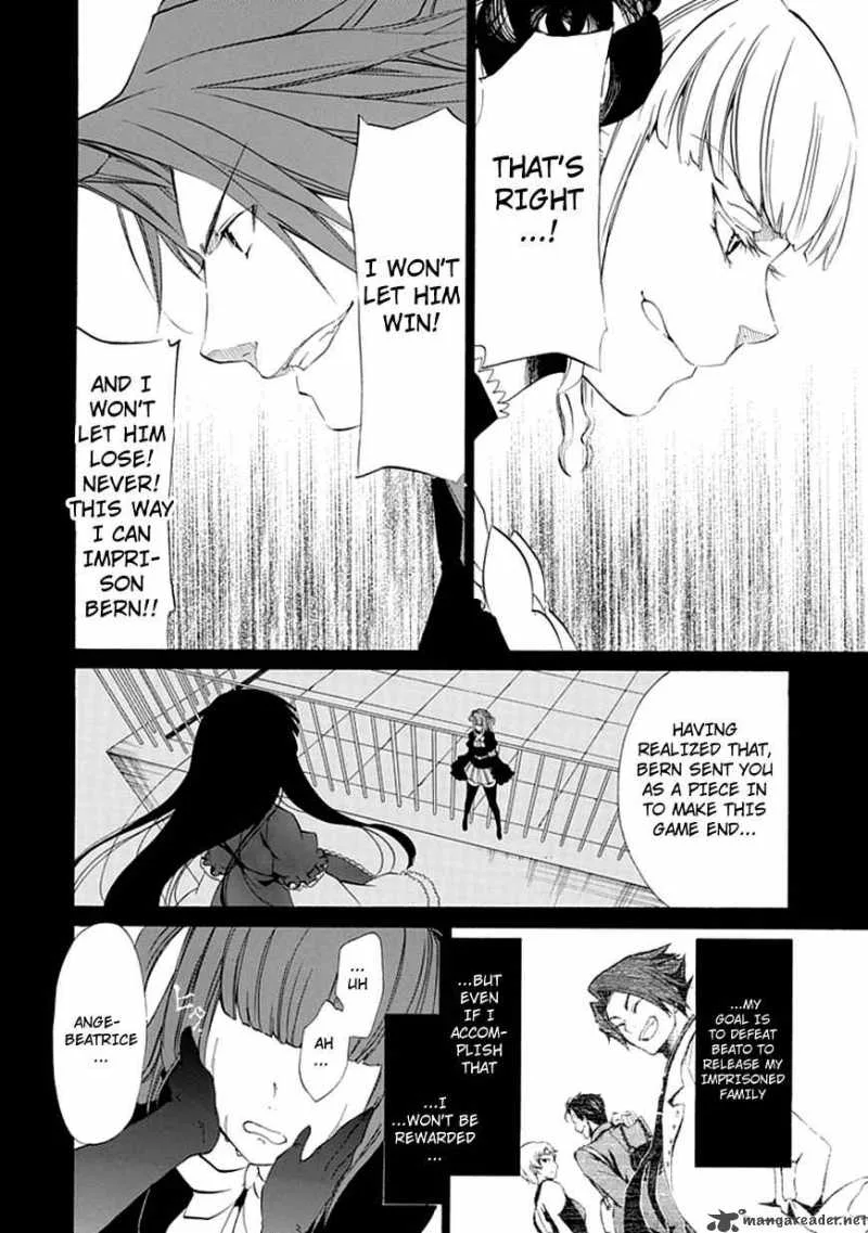 Umineko no Naku Koro ni Episode 4 Chapter 13 page 53