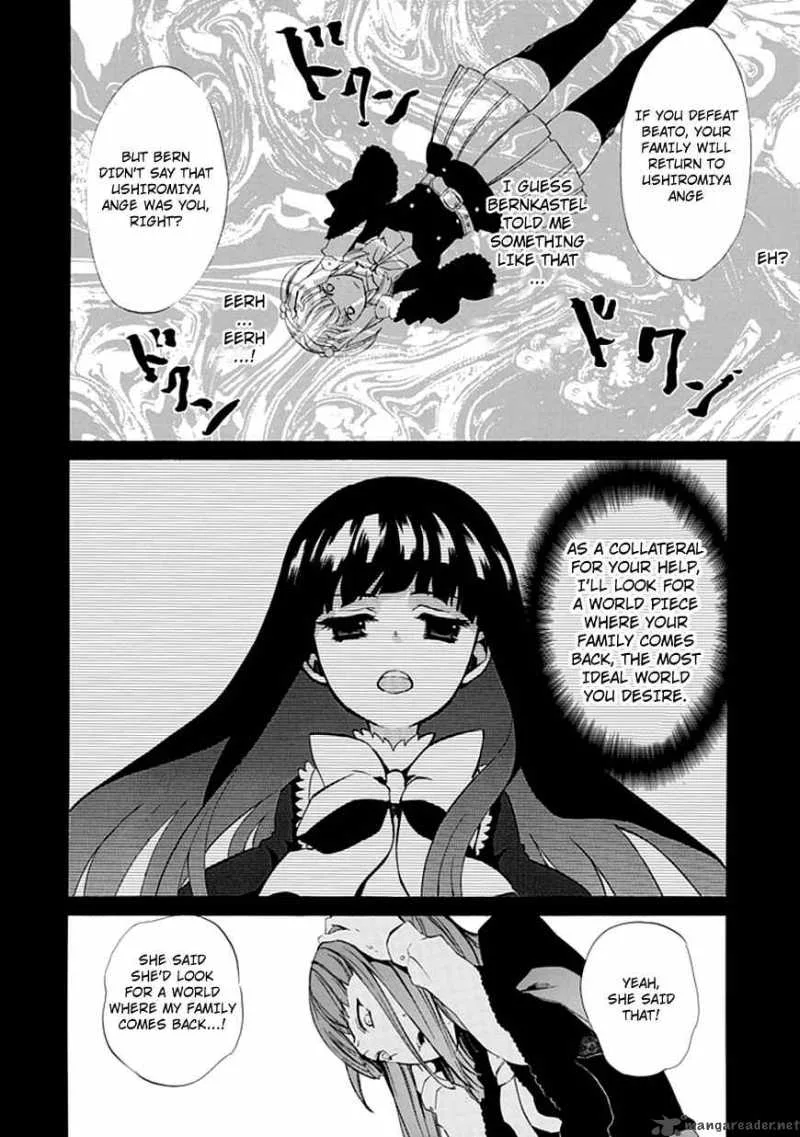 Umineko no Naku Koro ni Episode 4 Chapter 13 page 48