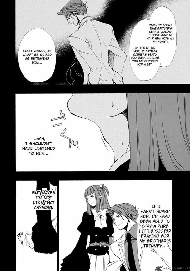 Umineko no Naku Koro ni Episode 4 Chapter 13 page 55