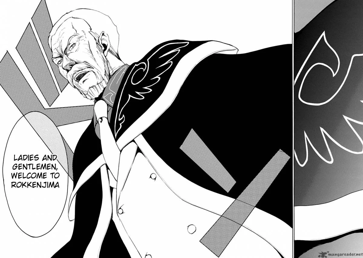 Umineko no Naku Koro ni Episode 4 Chapter 14 page 13