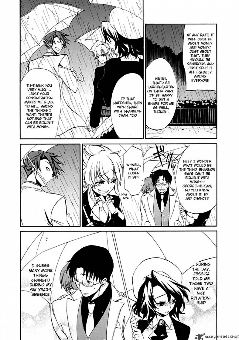 Umineko no Naku Koro ni Episode 4 Chapter 14 page 5