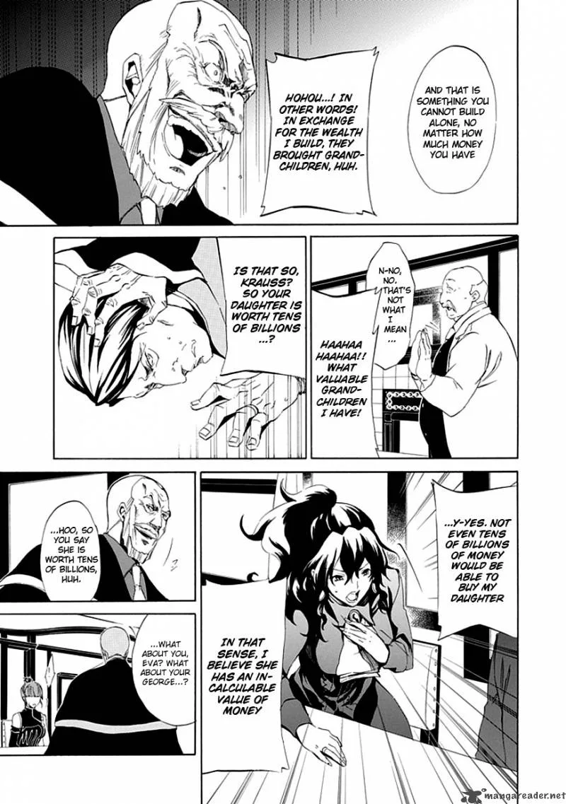 Umineko no Naku Koro ni Episode 4 Chapter 14 page 23