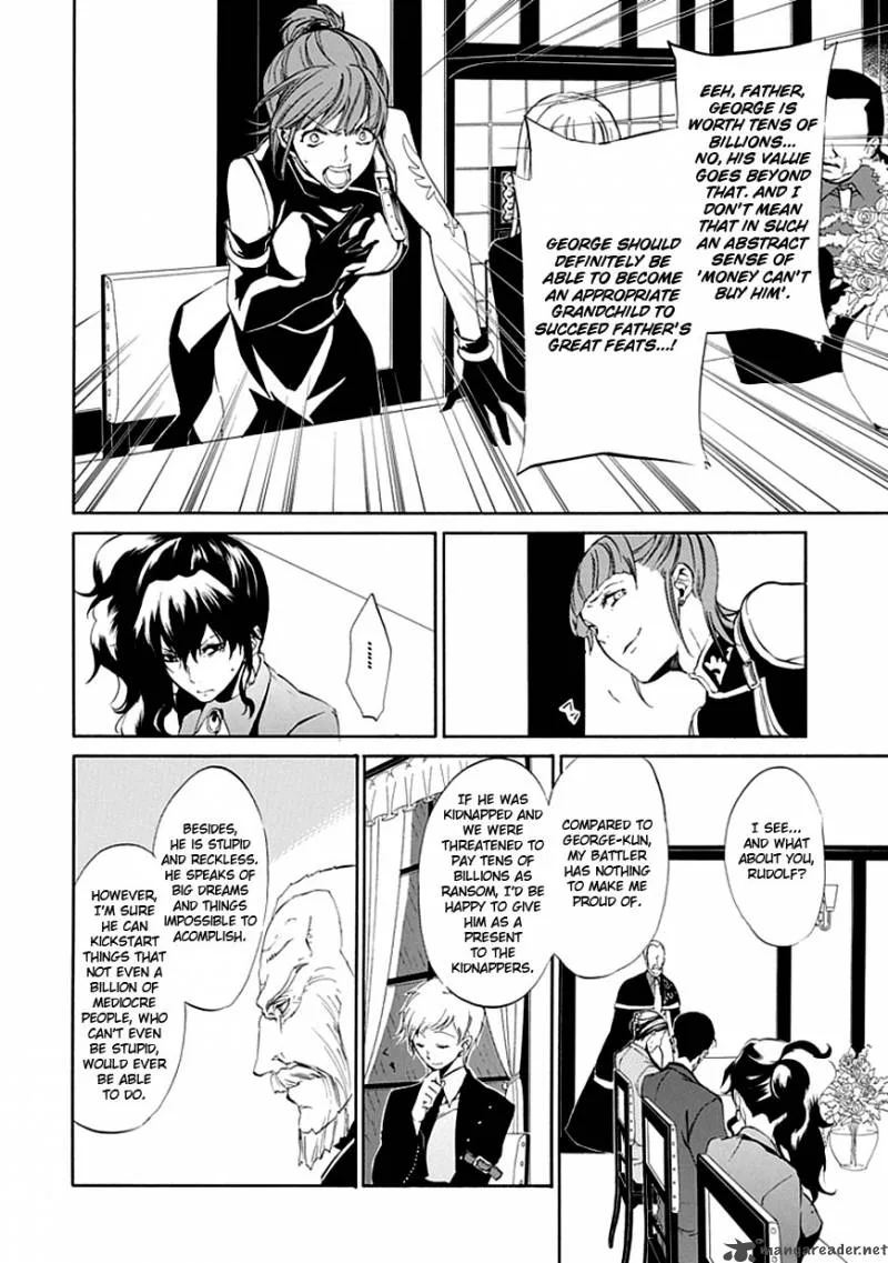 Umineko no Naku Koro ni Episode 4 Chapter 14 page 24