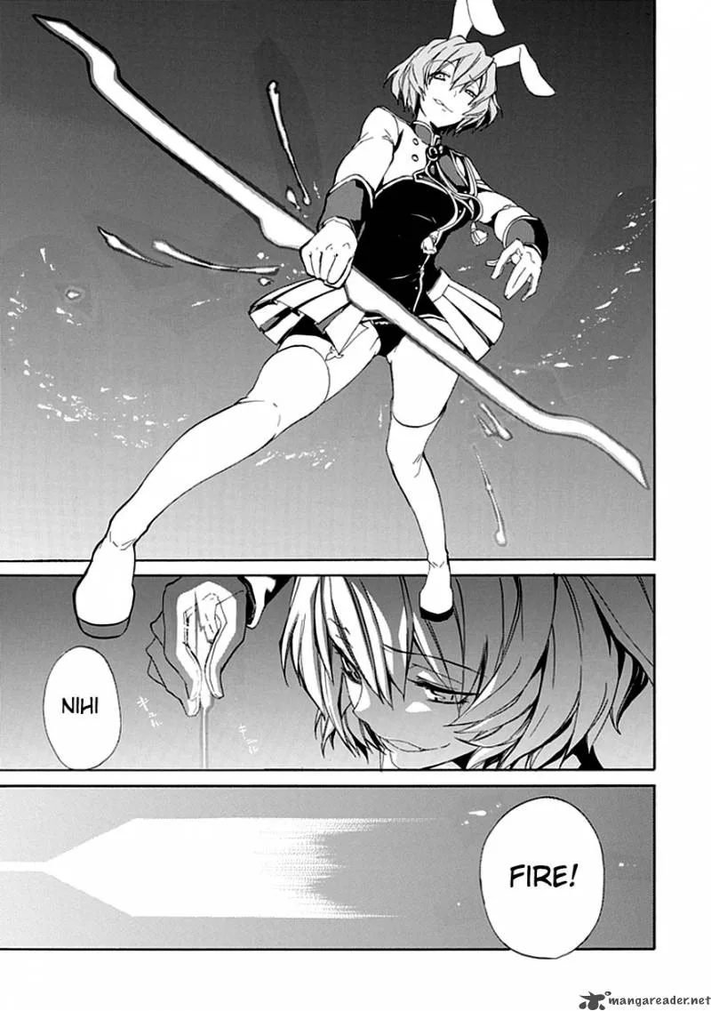 Umineko no Naku Koro ni Episode 4 Chapter 14 page 31