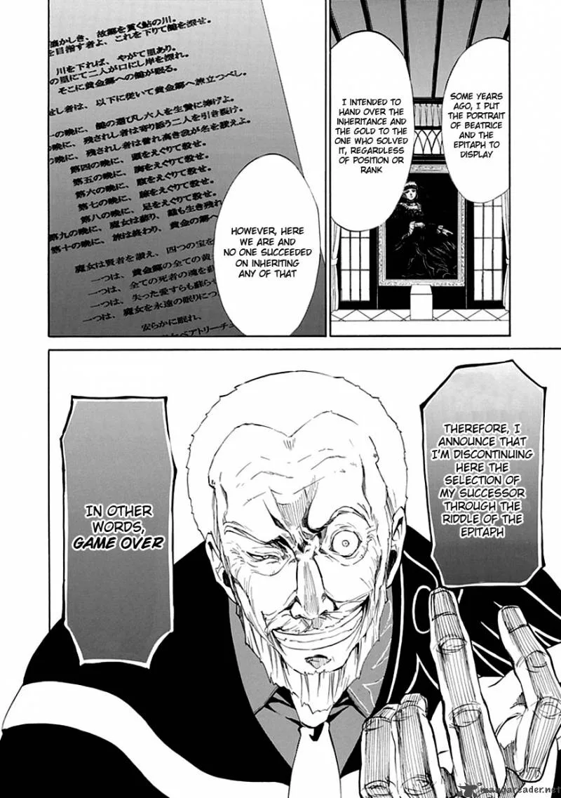 Umineko no Naku Koro ni Episode 4 Chapter 14 page 16