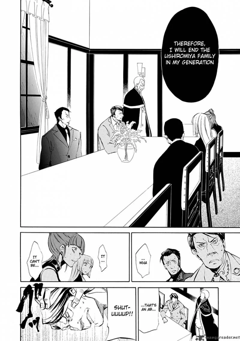 Umineko no Naku Koro ni Episode 4 Chapter 14 page 20