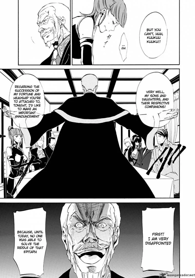 Umineko no Naku Koro ni Episode 4 Chapter 14 page 15