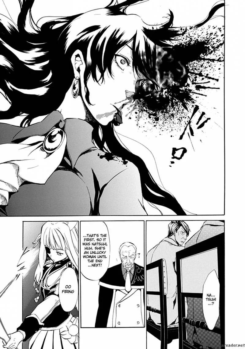Umineko no Naku Koro ni Episode 4 Chapter 14 page 33