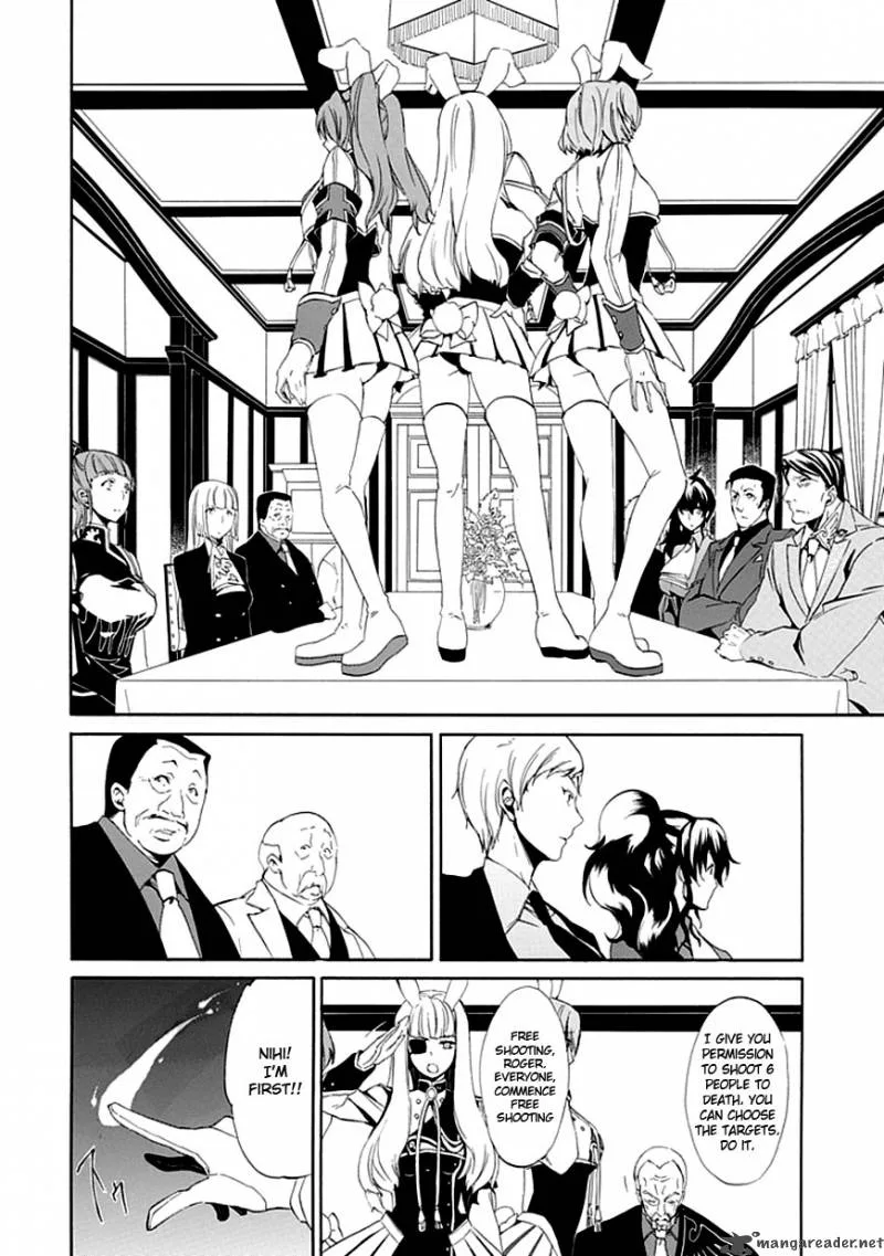 Umineko no Naku Koro ni Episode 4 Chapter 14 page 30