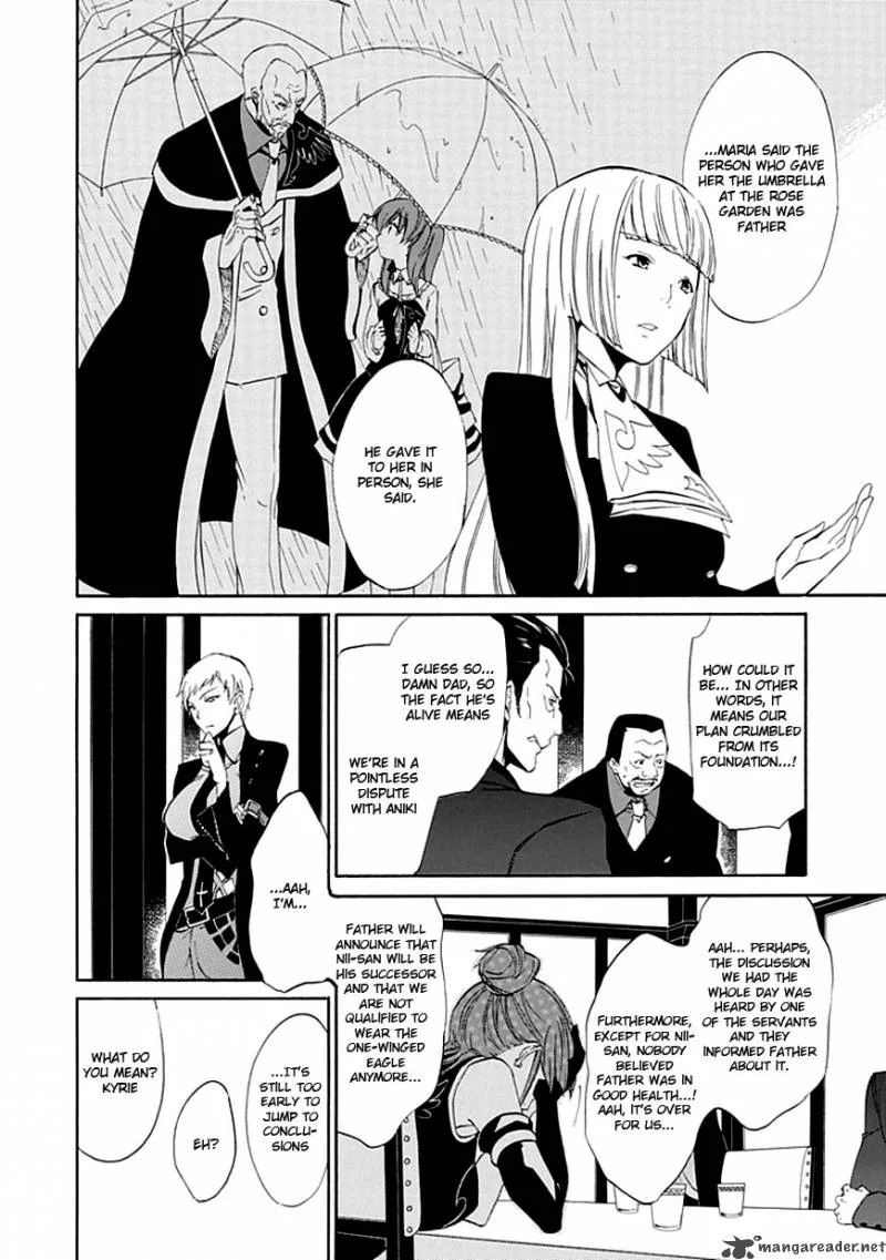 Umineko no Naku Koro ni Episode 4 Chapter 14 page 7