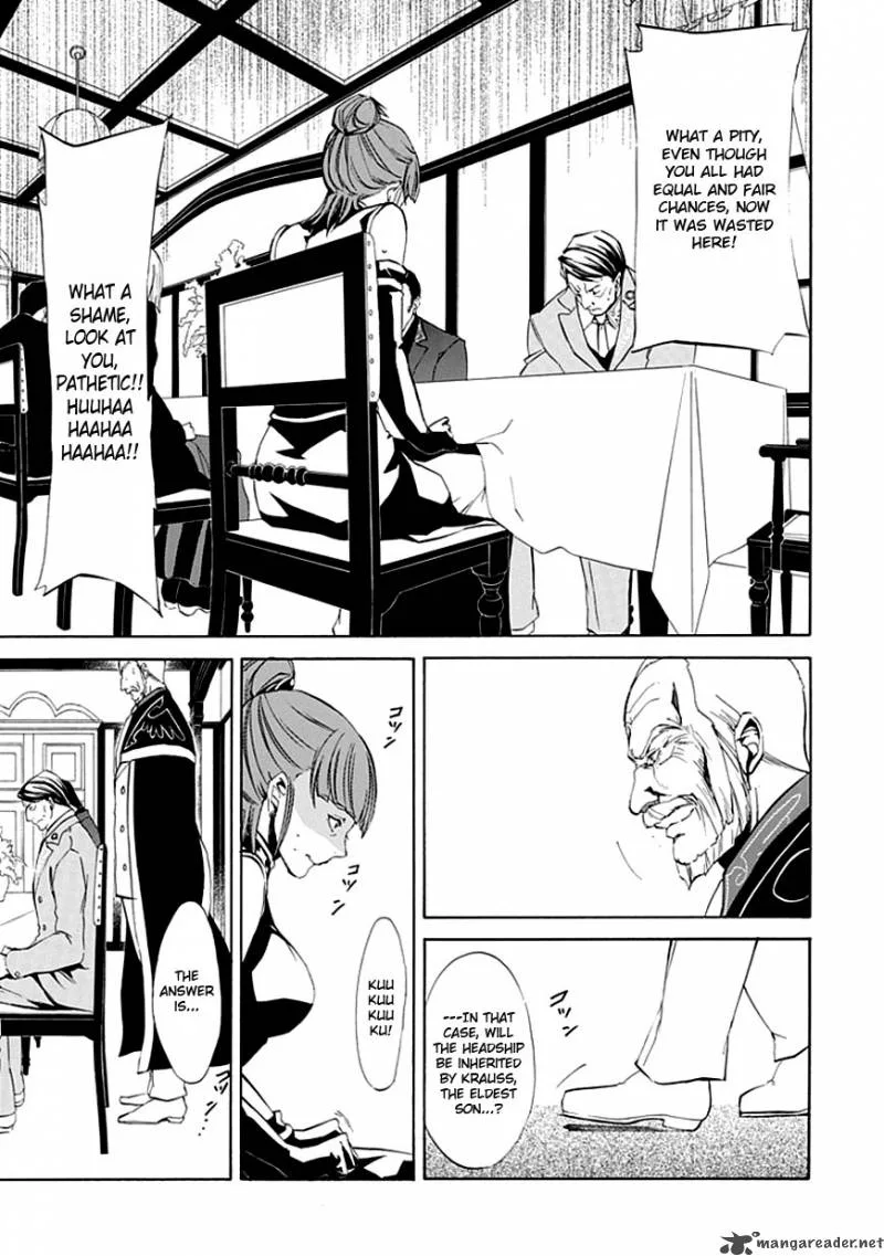 Umineko no Naku Koro ni Episode 4 Chapter 14 page 17