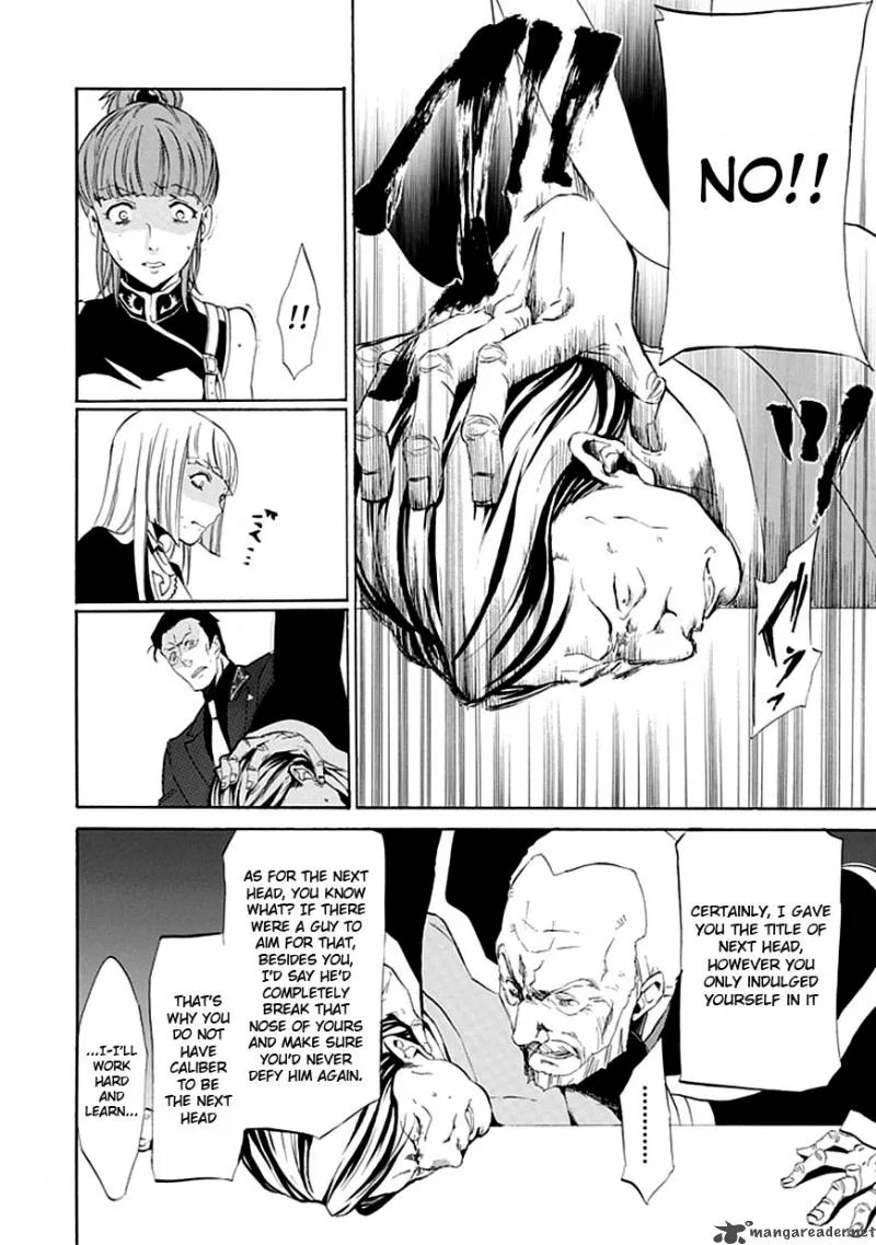 Umineko no Naku Koro ni Episode 4 Chapter 14 page 18