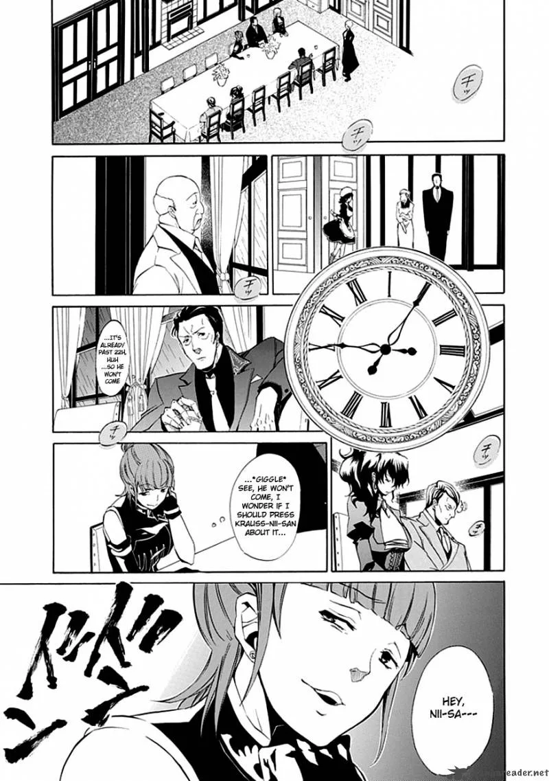 Umineko no Naku Koro ni Episode 4 Chapter 14 page 10