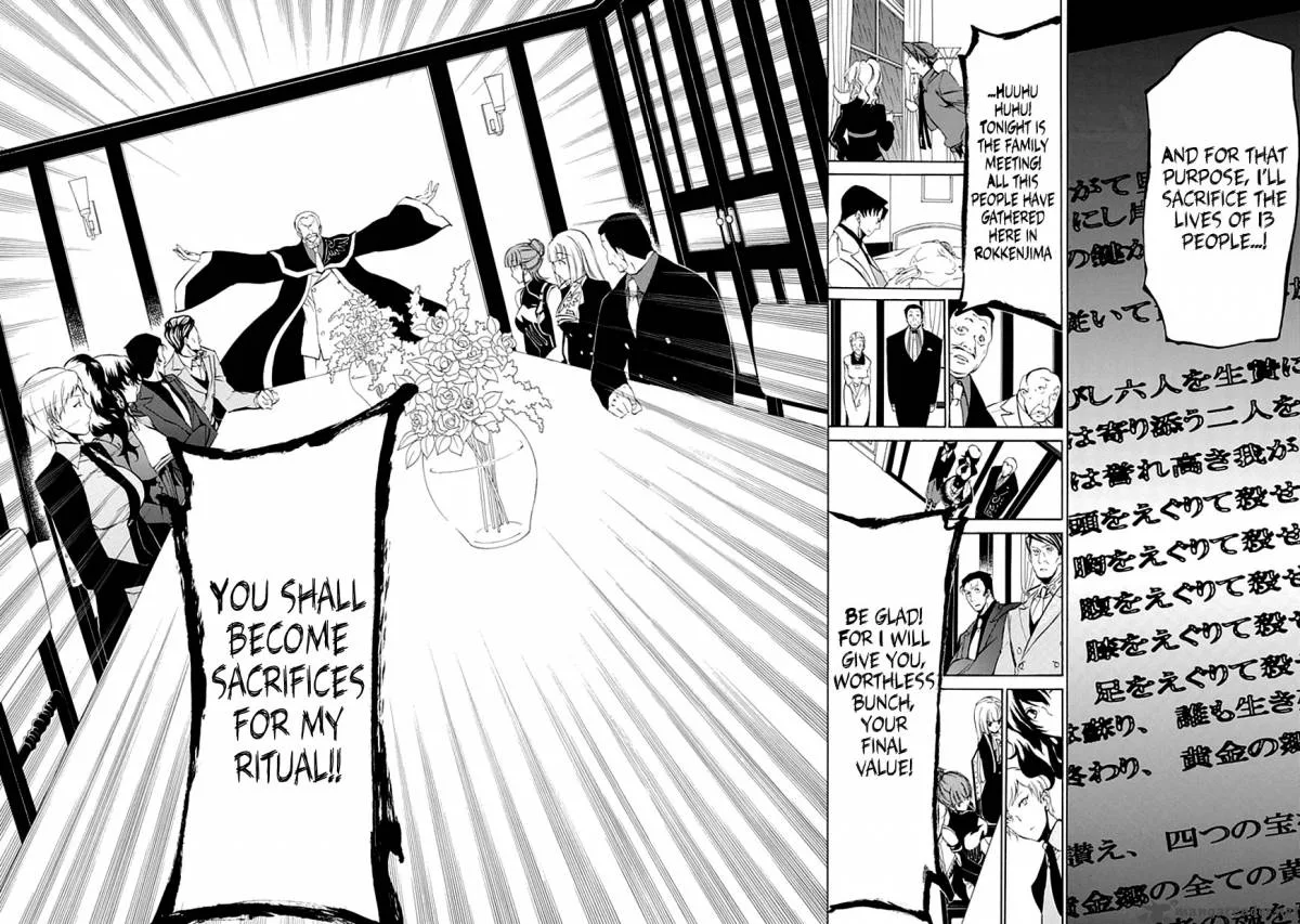 Umineko no Naku Koro ni Episode 4 Chapter 14 page 28