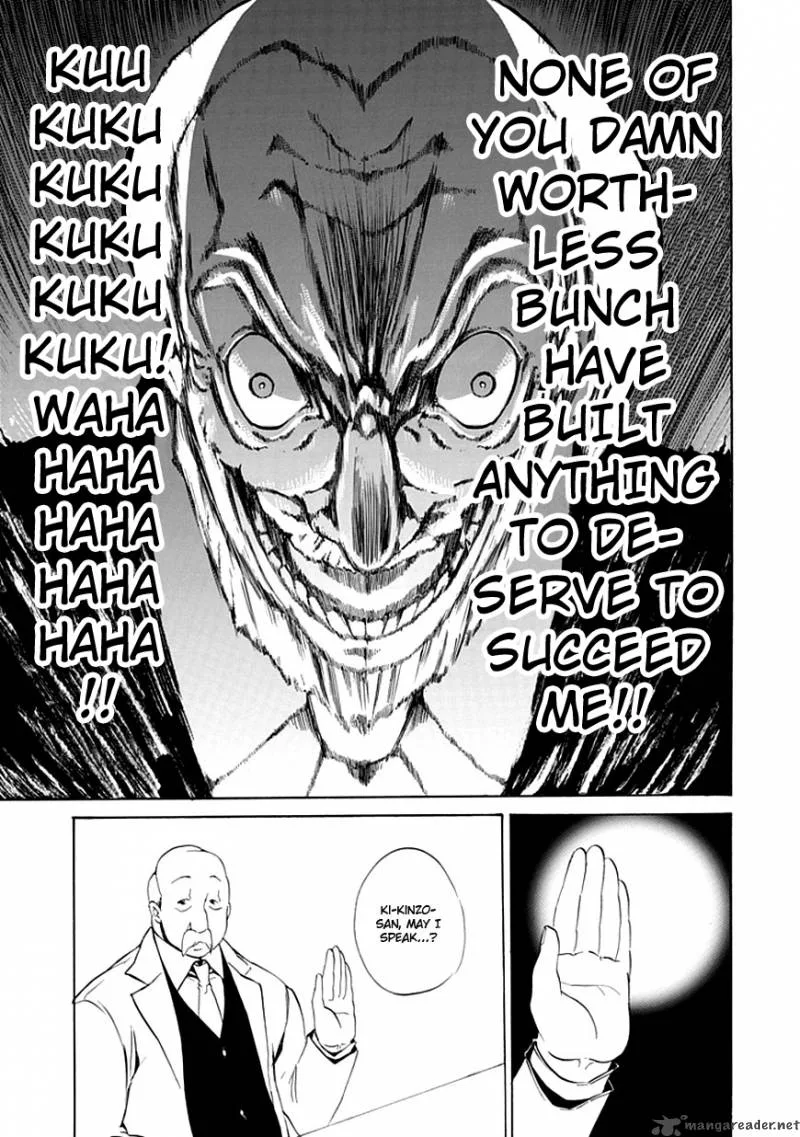 Umineko no Naku Koro ni Episode 4 Chapter 14 page 21