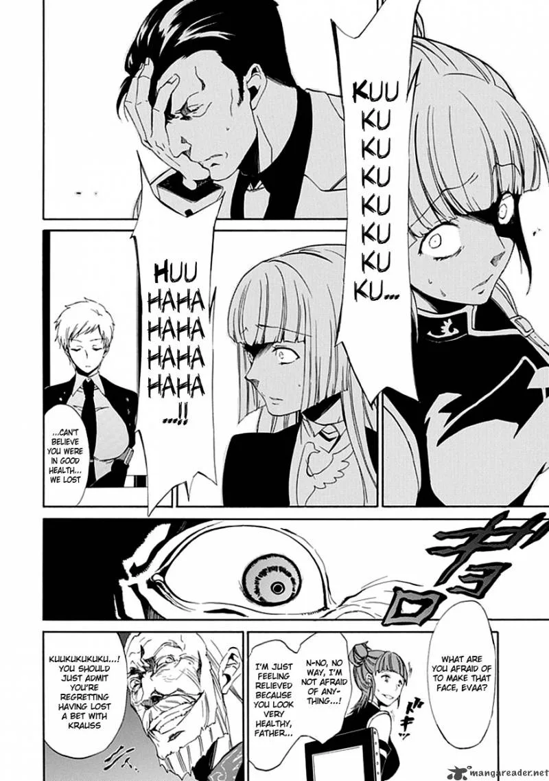 Umineko no Naku Koro ni Episode 4 Chapter 14 page 14