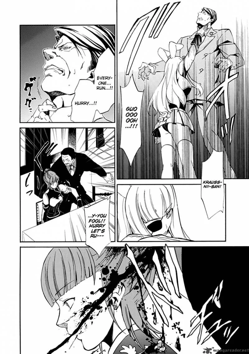 Umineko no Naku Koro ni Episode 4 Chapter 14 page 36