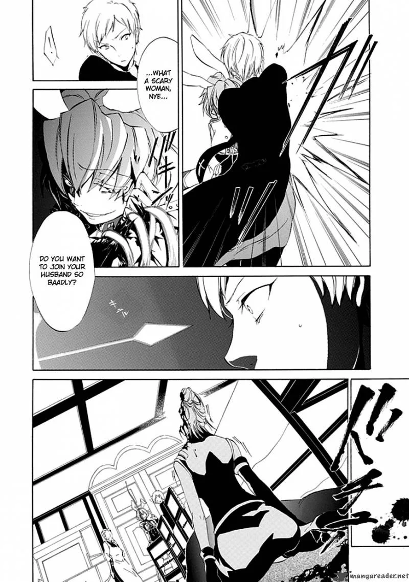 Umineko no Naku Koro ni Episode 4 Chapter 14 page 38