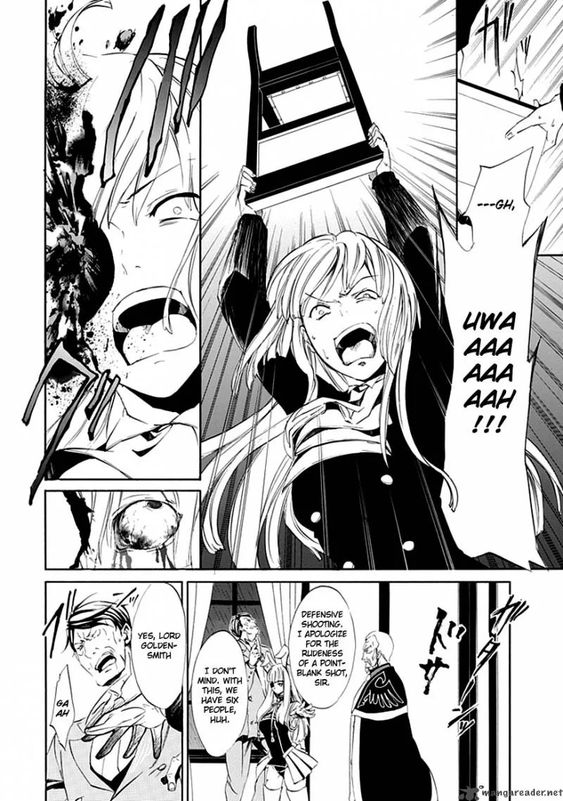 Umineko no Naku Koro ni Episode 4 Chapter 14 page 40
