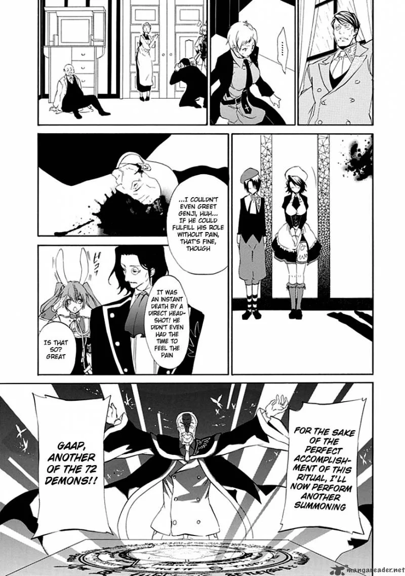 Umineko no Naku Koro ni Episode 4 Chapter 14 page 43