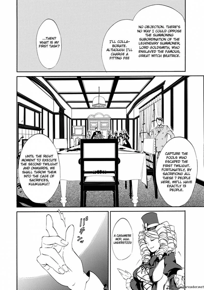 Umineko no Naku Koro ni Episode 4 Chapter 14 page 46
