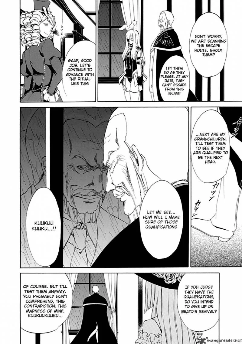 Umineko no Naku Koro ni Episode 4 Chapter 14 page 48