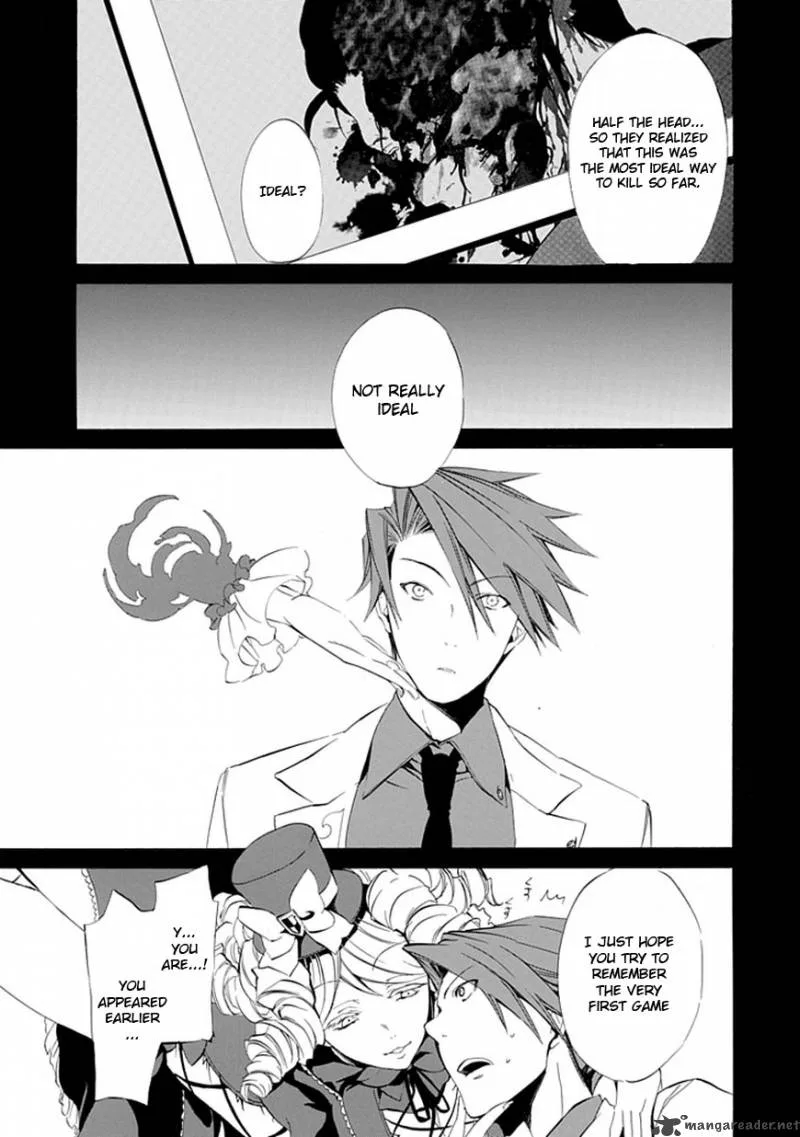 Umineko no Naku Koro ni Episode 4 Chapter 15 page 8