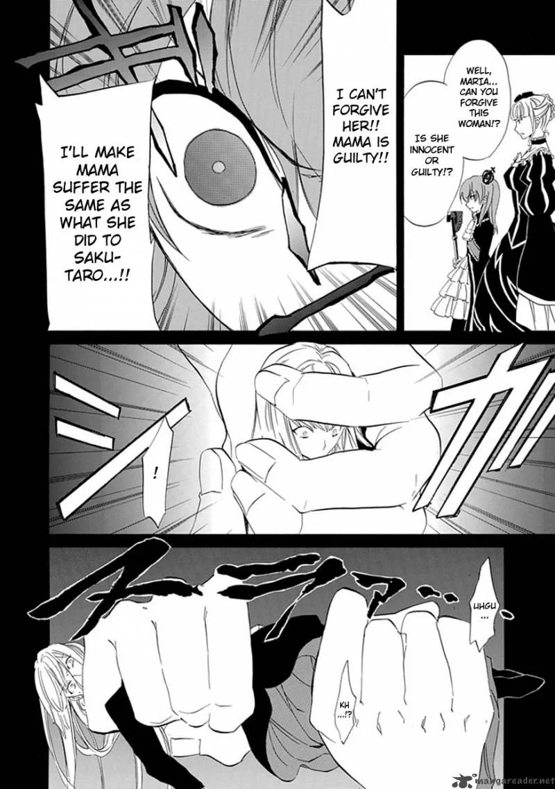 Umineko no Naku Koro ni Episode 4 Chapter 15 page 18