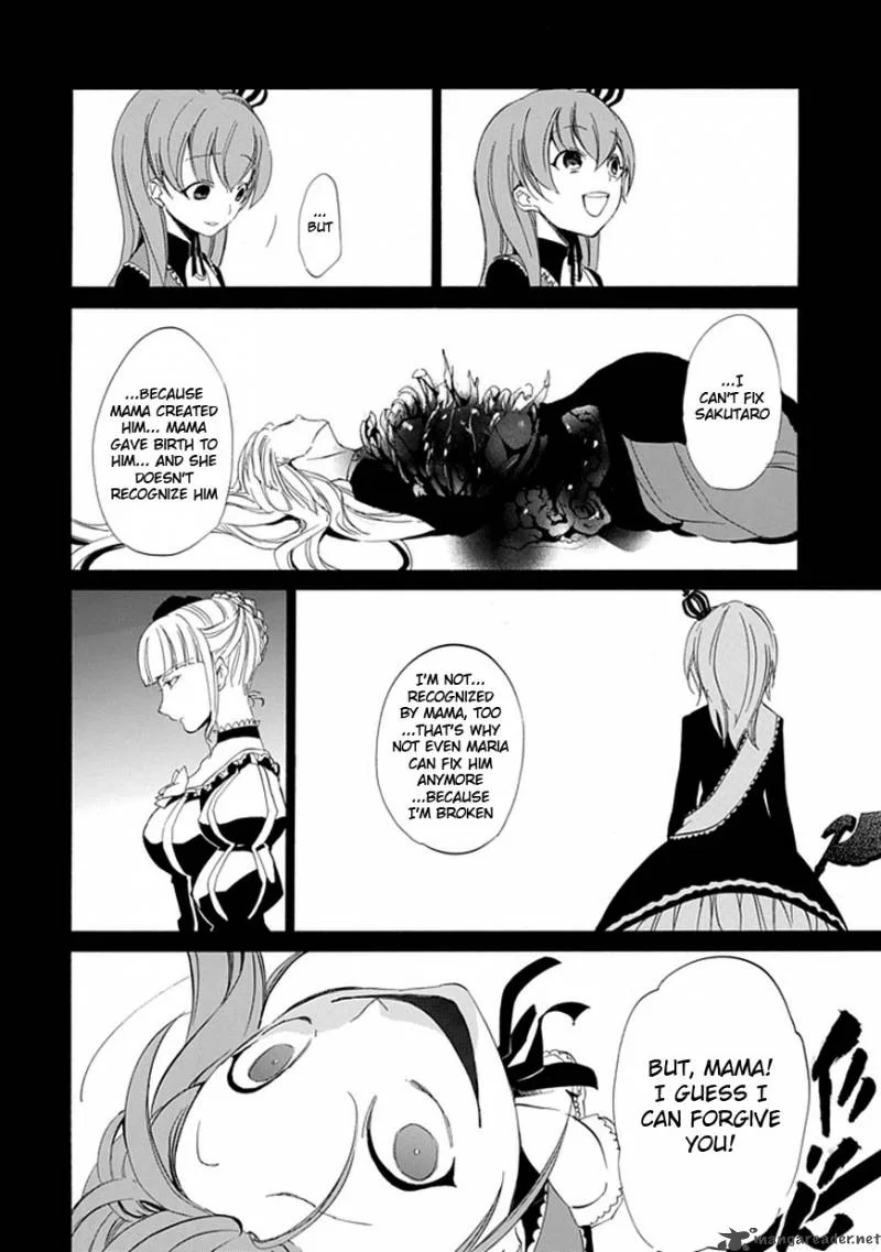 Umineko no Naku Koro ni Episode 4 Chapter 15 page 32