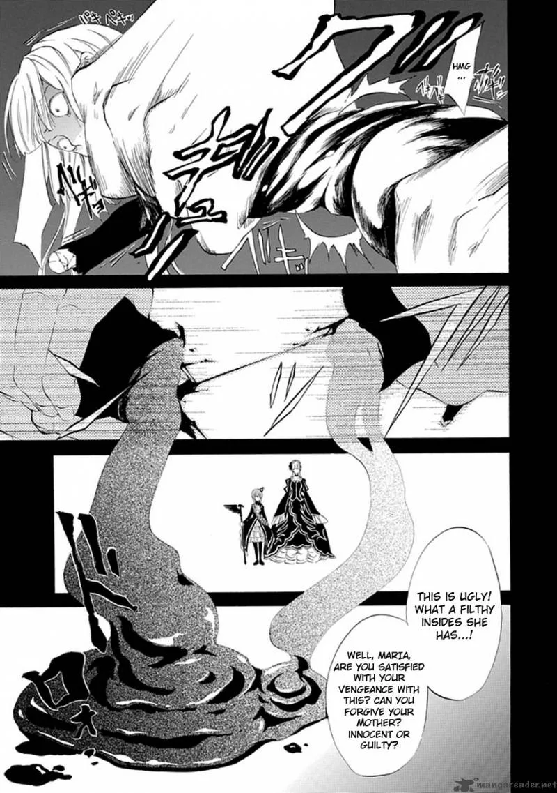 Umineko no Naku Koro ni Episode 4 Chapter 15 page 19